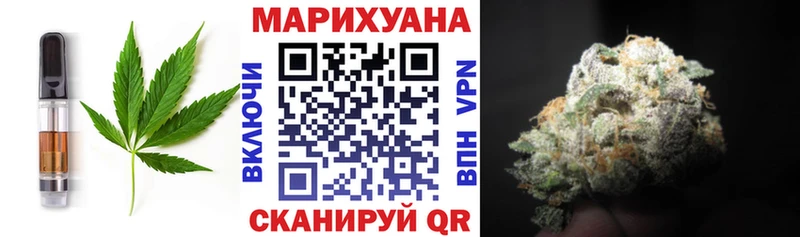 Cannafood марихуана Купить Верхний Уфалей