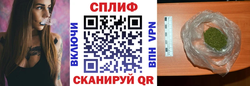 Купить  Верхний Уфалей  Бошки марихуана LSD WEED 